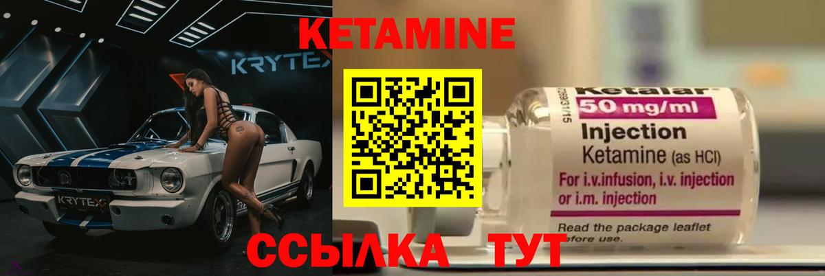 Кокаин  Вход с VPN  Калуга  Конопля  Меф кристаллы 