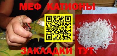 каннабис Кулебаки