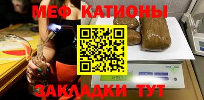 каннабис Кулебаки