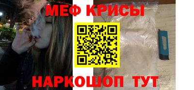 ALPHA-PVP Кумертау
