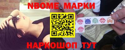ALPHA-PVP Кумертау