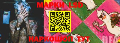 ALPHA-PVP Кумертау