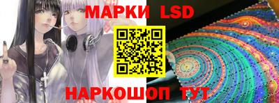 каннабис Кулебаки