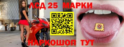 ешки Кунгур