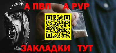 MDMA Premium VHQ Лесосибирск