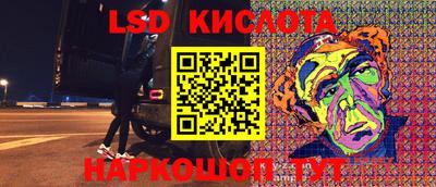 ешки Кунгур