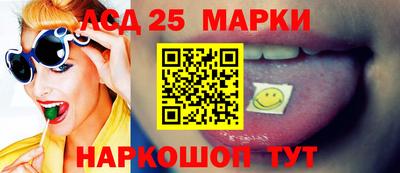 каннабис Кулебаки