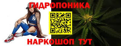 ешки Кунгур