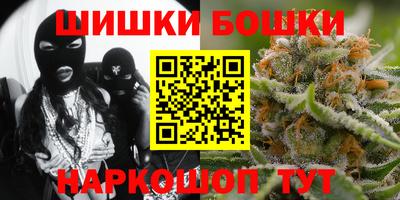 каннабис Кулебаки