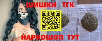 ешки Кунгур