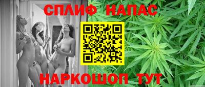 ALPHA-PVP Кумертау