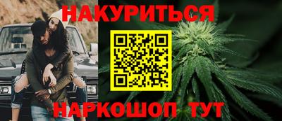 ALPHA-PVP Кумертау
