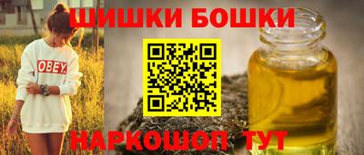 каннабис Кулебаки