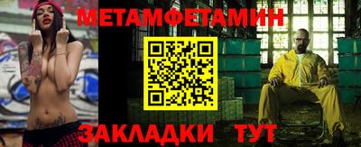 ешки Кунгур