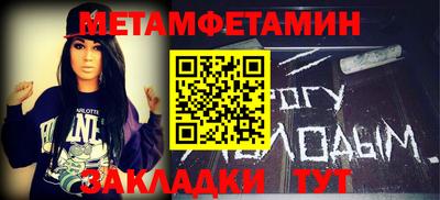 ешки Кунгур