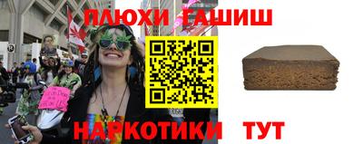 ешки Кунгур