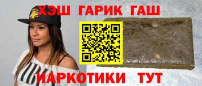 ешки Кунгур