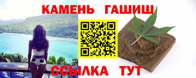 ешки Кунгур