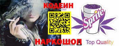 каннабис Кулебаки