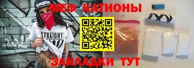 ALPHA-PVP Кумертау